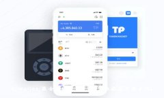 tpWallet：最全加密货币支持