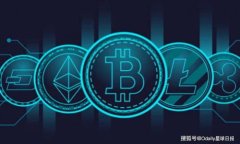 ETH冷钱包忘记了怎么办？