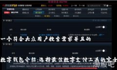 思考一个符合大众用户搜