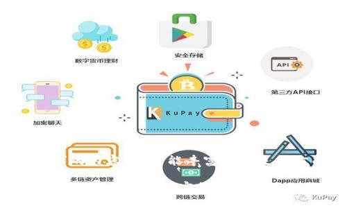 以下是您要求的内容，尽可能丰富以满足各方面的需求：

U盘数字冷钱包：安全存储加密货币的最佳选择