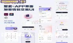 tpWallet注册指南：需要手机