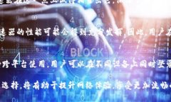   tpWallet加速器排名解析：