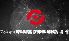 如何购买imToken冷钱包？详