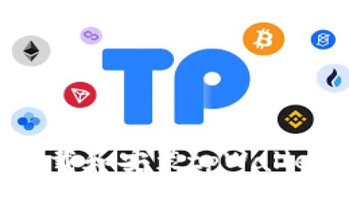 安卓手机如何下载和安装tpWallet：详细步骤指南