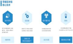 tpWallet钱包同步功能详解：