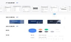 新任tpWallet使用指南：从注