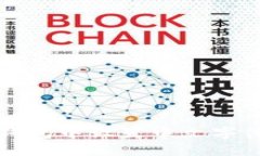 如何在狐狸钱包中设置中