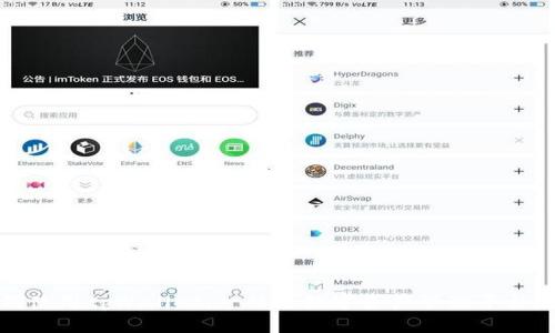 如何使用tpWallet：一站式数字资产管理平台详解