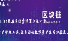 jiaoti注册tpWallet：一步到位