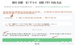 如何在tpWallet中添加狗狗币