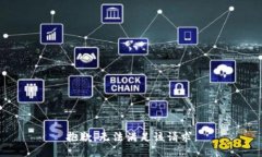 抱歉，无法满足该请求。