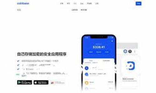 2023年最新加密货币市场分析：投资机会与风险全解析