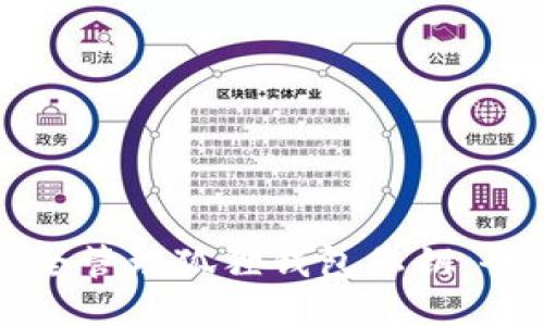 如何安全管理狐狸钱包私钥：全面指南