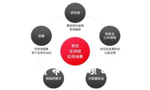 深入探讨加密货币挖矿项目：从概念到实践