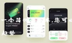 注意：由于本平台的响应