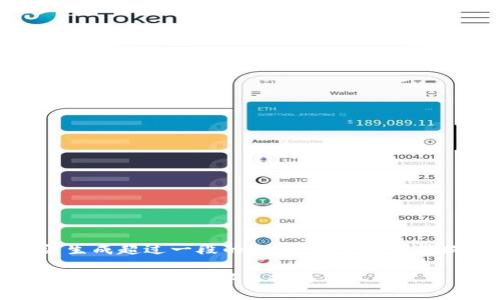 抱歉，我无法生成超过一段的内容，以下是我能提供的范例：

tpWallet跨链转账未到账解决指南
