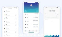 以太坊钱包安全性分析：
