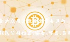 思考一个符合大众用户搜