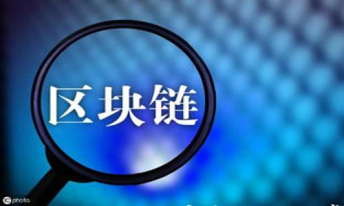 

XRP钱包最低余额是多少？完整指南与常见问题解答