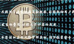   tpWallet倍数调节完全指南