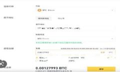 如何高效管理虚拟币多账户？实用技巧与最佳实