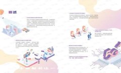 tpWallet：全面解析这一新兴数字钱包及其应用场景
