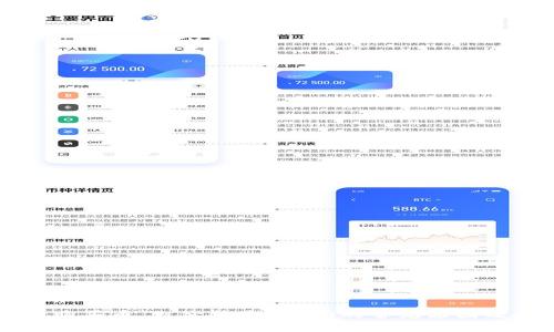 tpWallet购买币，但价值显示为0的常见原因及解决方案