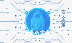 解决 tpWallet 无法登录的完整指南及常见问题解析