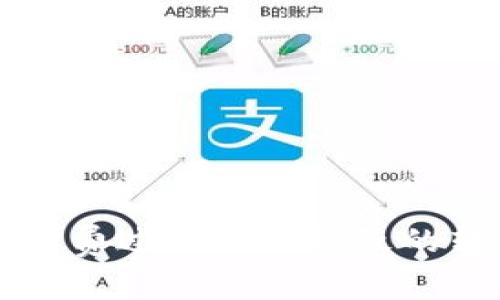 tpWallet矿工费过低可能导致的转账失败解析