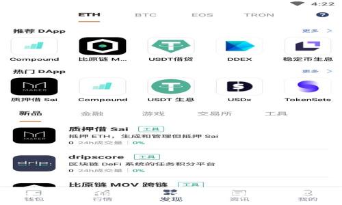 如何使用tpWallet查找代币地址数量？