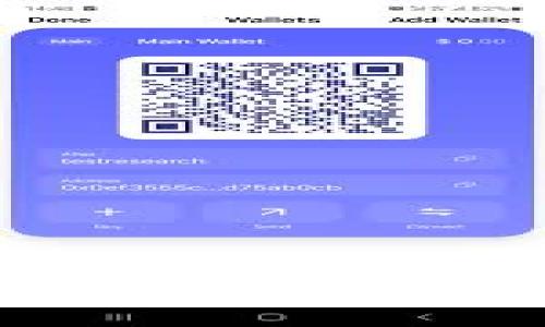 tpWallet：如何在币安平台上安全高效地管理您的加密资产