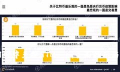 如何在tpWallet中兑换HTMoo