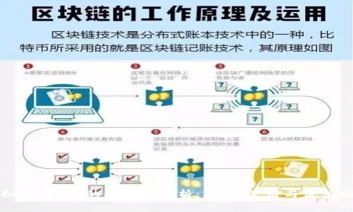 虚拟足球K币的全方位解析：获取、使用与价值揭秘