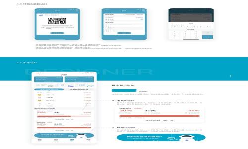 如何下载和安装tpWallet 1.6.9？