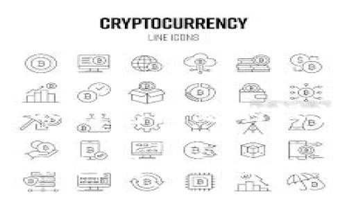 以太坊钱包转帐没人打包问题的设计和相关内容如下：

为什么我的以太坊钱包转账一直没人打包？