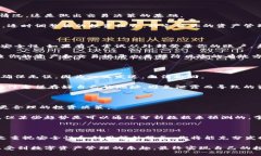   如何有效使用 tpWallet：你