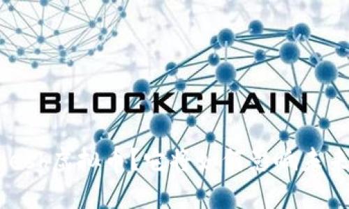 什么是Smartmesh虚拟币？它将如何影响未来的区块链世界？