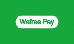 如何安全有效地恢复冷钱包？