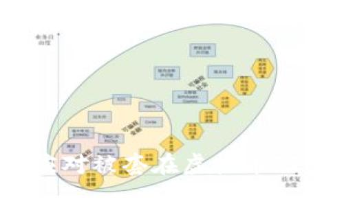 : 如何应对被套在虚拟币FT的困境？