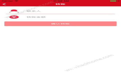 : 想开一家虚拟币店吗？这些你必须了解的信息！