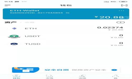 玩虚拟币合法吗？探讨数字货币的法律边界