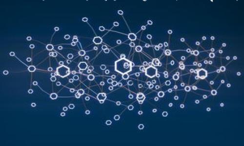 数字钱包的开通活动是现今金融科技领域的一项重要动态，不仅为用户的日常消费带来了便利，也引领着支付方式的发展潮流。越来越多的人开始关注如何更好地利用这一工具。接下来，我们将深入探讨开通数字钱包活动的背景、优势及使用方式，帮助大家更好地理解这一新趋势。

开通数字钱包的背景

随着科技的迅猛发展，人们的生活方式发生了显著变化。传统的货币交易逐渐被数字支付所取代。在这个过程中，**数字钱包**应运而生。它的出现，不仅是应对移动支付需求的有效方式，也反映出用户对便捷、安全支付手段的追求。

在过去的几年中，随着无现金支付理念的普及，许多企业和金融机构纷纷推出了各自的数字钱包。在全球范围内，特别是在年轻一代中，数字钱包已成为一种趋势。在这个大背景下，各大平台开始推出开通**数字钱包活动**，以吸引更多用户加入。

开通活动的优势

开通**数字钱包**活动的益处显而易见，除了可以享受便捷的支付方式外，用户还可以获得多种额外的优惠和奖励。

ul
    li便捷性：用户可以随时随地进行支付，无需携带现金或银行卡，只需用手机扫一扫就可以完成交易。/li
    li安全性：许多数字钱包提供了多重安全保护，让用户的信息和资金更加安全。此外，在线交易的过程一般都有加密处理，避免了个人信息被盗取的风险。/li
    li优惠活动：开通数字钱包后，用户通常会获得一些优惠，比如首次使用红包、返现活动等，甚至是在特定商家的独家折扣。/li
    li积分系统：很多数字钱包会推出积分系统，用户通过消费可以累积积分，兑换各种奖品或者服务。/li
/ul

如何开通数字钱包

开通数字钱包其实非常简单，以下是通用的步骤：

ol
    li下载应用程序：在手机应用商店搜索并下载相关的数字钱包应用。/li
    li注册账户：按照提示填写个人信息，如手机号、邮箱等，并设置安全密码。/li
    li身份验证：根据要求进行身份验证，可能需要上传身份证明文件。/li
    li绑定银行卡：将您的银行卡与数字钱包进行绑定，以便在使用时便捷支付。/li
    li完成设置：根据个人需要进行一些其他设置，比如开启指纹识别、交易通知等。/li
/ol

开通完成后，用户就可以随时使用数字钱包进行消费、转账及其他相关服务了。

常见的数字钱包平台

在市场上，有许多不同的数字钱包平台可供选择，每个平台都各自有其特色。

ul
    li支付宝：作为中国最大的支付平台之一，支付宝提供全面的金融服务，包括余额宝、花呗等多种功能，让用户的生活更加便捷。/li
    li微信支付：深耕社交网络的微信支付通过便捷的支付方式，极大地方便了用户的日常消费。/li
    liPayPal：这是一款国际化的支付工具，让用户可以跨境交易，适合频繁进行国际采购的用户。/li
    liApple Pay / Google Pay：这两款数字钱包应用集成于手机系统中，非常方便，尤其是在支持的商家支付时，用手机一刷就能完成。/li
/ul

注意事项

尽管数字钱包带来了便利，但在使用过程中，用户仍需保持警惕，避免潜在的风险：

ul
    li保护密码：设置强密码并定期更改，避免使用简单易猜的组合；开启双重验证，提高账户安全性。/li
    li下载官方应用：确保从官方渠道下载数字钱包应用，避免使用来路不明的第三方应用。/li
    li警惕网络钓鱼：在填写个人信息时，要确保网站的真实性，避免掉入网络诈骗的陷阱。/li
/ul

随着社会的不断进步，数字钱包的使用将愈加普遍。在享受其带来的便捷的同时，我们也要做到理性消费，安全使用。

总结

开通**数字钱包活动**不仅仅是数字支付的趋势，更是全新生活方式的转变。它为我们提供了越来越多的可能性，让我们能够更加方便、快捷地完成日常消费。在数字支付的浪潮中，懂得如何使用和保护**数字钱包**的人将走在时代的前沿。

因此，快来参与数字钱包的开通活动，体验这一崭新的支付方式吧！

数字钱包, 开通活动, 移动支付, 安全支付, 网络支付/guanjianci

如何通过数字钱包的开通活动来提升支付体验？