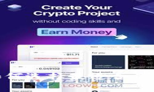 库神钱包数字：如何选择最适合你的加密货币钱包？