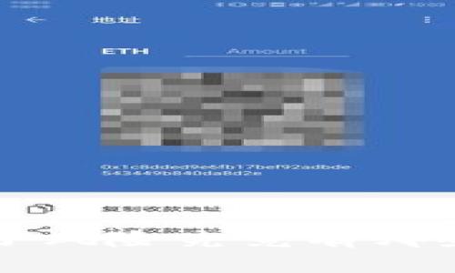 tpWallet添加池子风险究竟有哪些？是否值得投资？