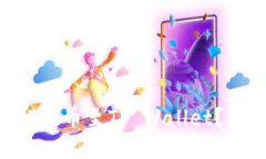 : 如何将USDT提币至TP Wall