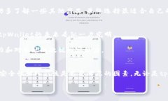 jiaotitpWallet公司是哪里的？