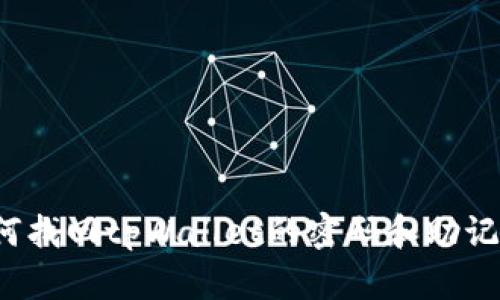 如何找回tpWallet的密码和助记词？