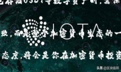   冷钱包的USDT能冻结吗？ /  guanjianci 冷钱包, US