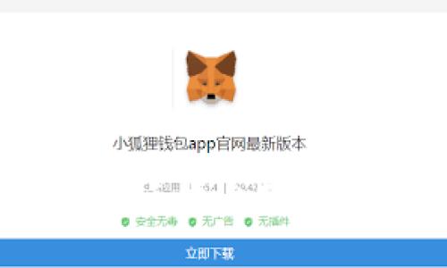 如何在华为手机上下载tpWallet？