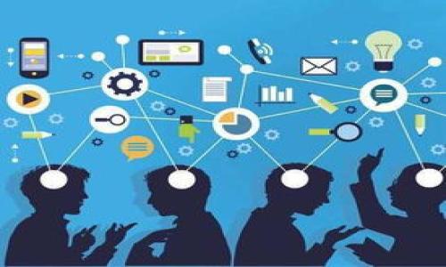 

加密货币在哪里买？新手如何选择安全可靠的平台？